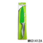 8" Non Stick Coating Kitchen Knife/Chef Knife