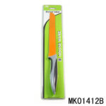 8" Non Stick Coating Kitchen Knife/Bread Knife