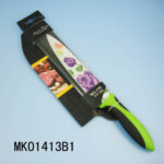 Non Stick Coating Chef Knife