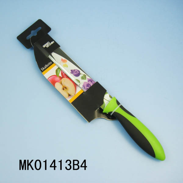 Non Stick Coating Utility Knife