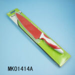 8"Non Stick Coating Chef Knife