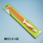 8"Non Stick Coating Bread Knife