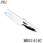 7" Santoku Knife With Tpr Handle In Polybag