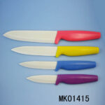4 Pcs Pladtic Handle Ceramic Knives