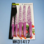 Set Of 5 Drape Coating Knife W/ Pp Handle