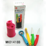 MK01418B.jpg