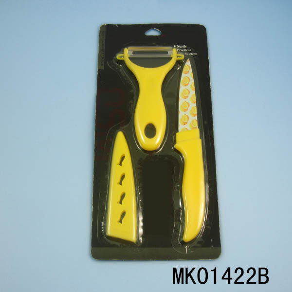 MK01422B.jpg