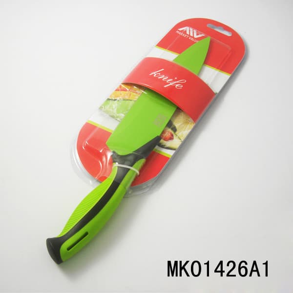 MK01426A1.jpg