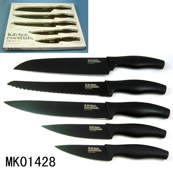 MK01428 5Pcs Non-Stick Coating Knives With Plastic Handle