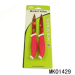 2Pcs Non-Sticking Coating Fruit Knife