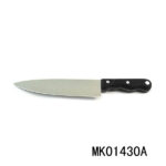 8" S/S Chef Knife