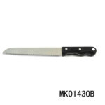 8" S/S Bread Knife