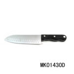 7" S/S Santoku Knife