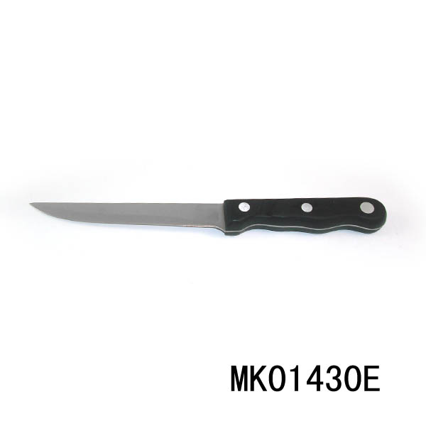 5" S/S Utility Knife D/B