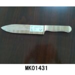 Bamboo Fruit Knife