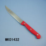 Multi Knife S/S