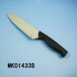 7"S/S Chef Knife