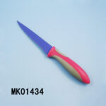 5"Non-Stick Coating Fruit Knife