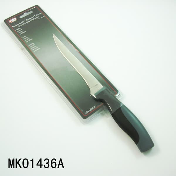 MK01436A 6In Boning Knife D/B