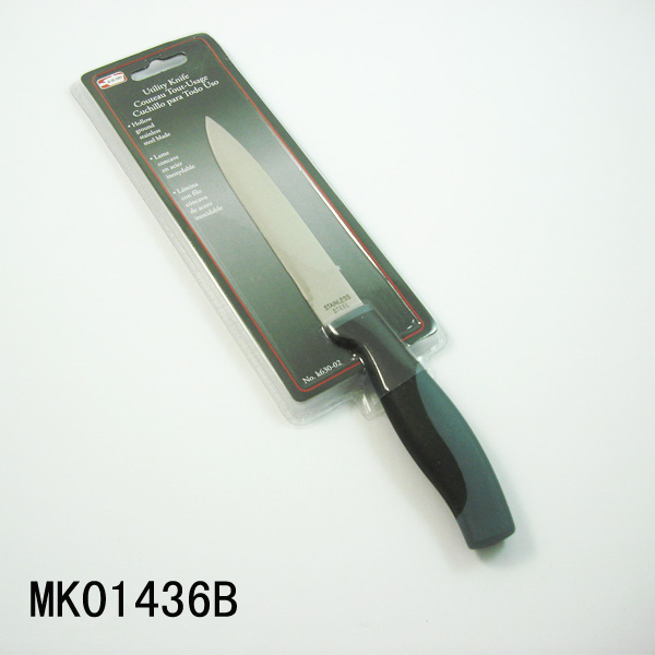 5 Inch Utility Knife D/B