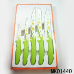 5Pcs S/S Non-Stick Knife Set