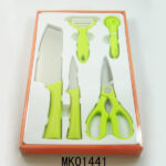 5Pcs S/S Plastic Handle Kitchen Tools