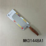 S.S Kitchen Knife With Plastic Handle