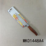 6 " S.S Universal Knife With Plastic Handle