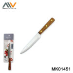 5" Utility Knife Wooden Handle TC