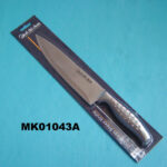 7"S/S Chef Knife