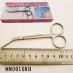 11.5Cm Beauty Scissors In  Colour Box