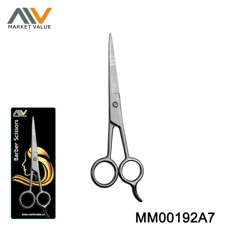 MM00192A7.jpg