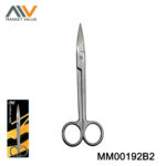 Ss Manicure Beauty Scissors