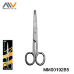Ss Manicure Beauty Scissors