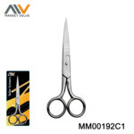 Ss Manicure Beauty Scissors
