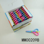 100% Plastic Preschool Scissors