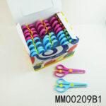 100% Plastic Preschool Scissors