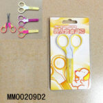 Bebe Scissors Each