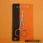 S/S Beauty Scissors Curve Blade