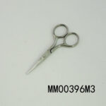 S/S Sewing ScissorsIn White Box