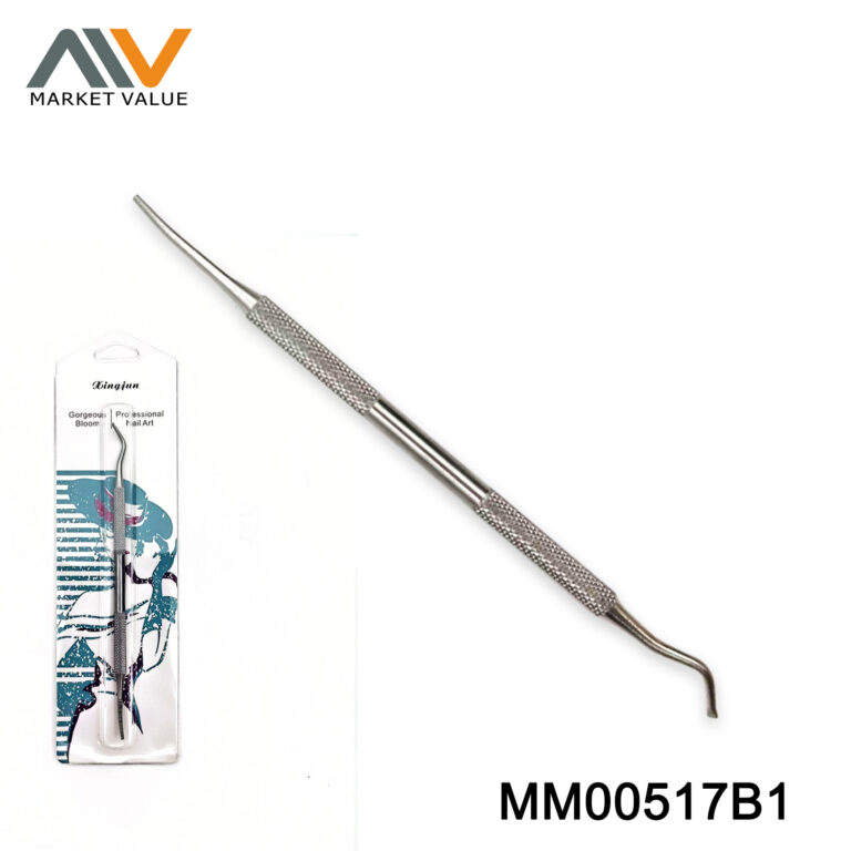MM00517B1.jpg