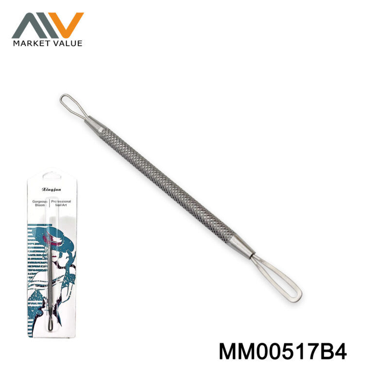 MM00517B4.jpg