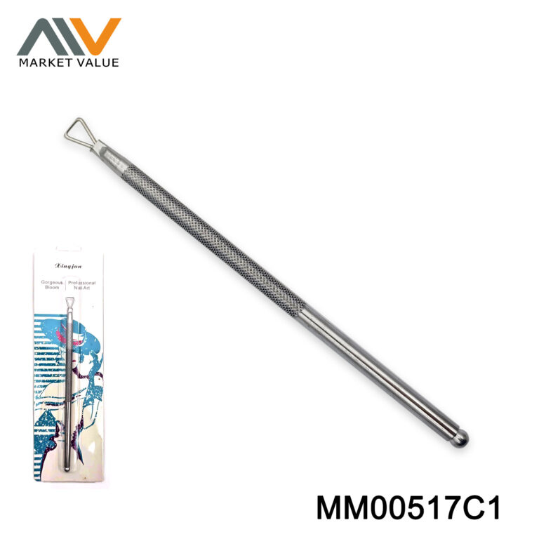 MM00517C1.jpg