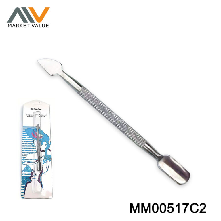 MM00517C2.jpg