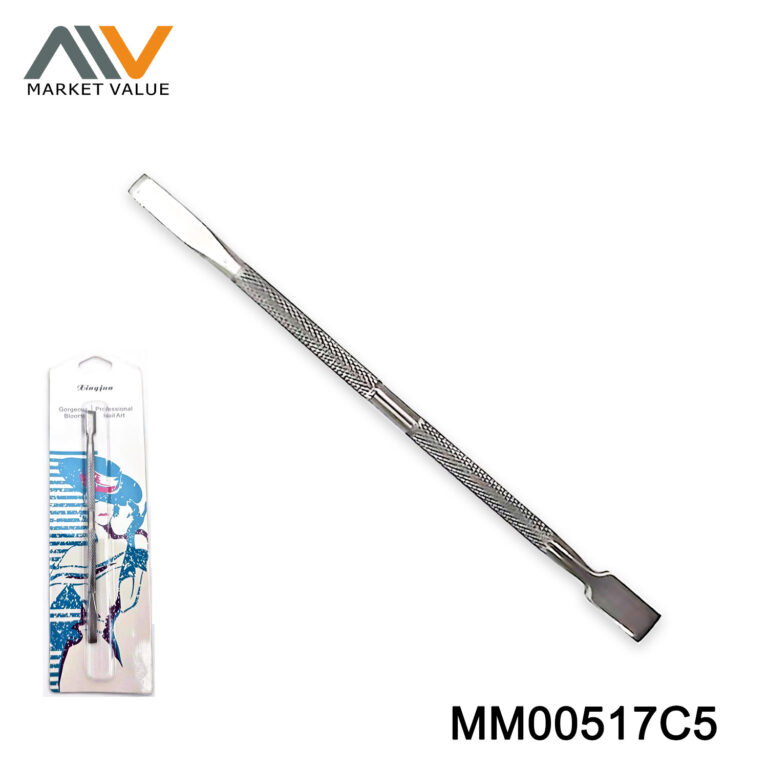MM00517C5.jpg