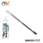 S/S Nail Cuticle Pusher