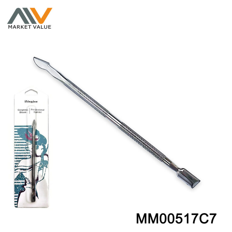 MM00517C7.jpg