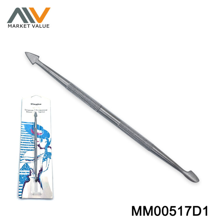 MM00517D1.jpg