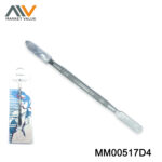 MM00517D4.jpg