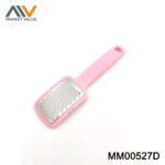 Foot File Scraper Rasp Callus Remover Foot Care Tool